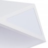 Светильник потолочный Arte lamp MULTI-PIAZZA A1931PL-1WH