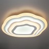 Потолочный светильник Eurosvet 90119/1 белый Siluet