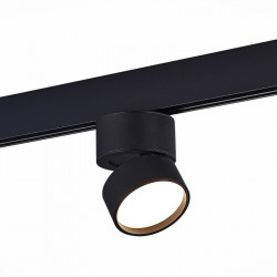 Светильник на шине ST-Luce ST809.436.09 SKYLINE 48