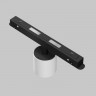 Светильник на шине Maytoni Technical Exility TR132-2-7W4K-W Alfa S