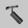 Светильник на шине Maytoni Technical Exility TR211-1-12W3K-Z-B Focus Zoom