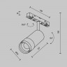 Светильник на шине Maytoni Technical Exility TR211-1-12W3K-Z-B Focus Zoom