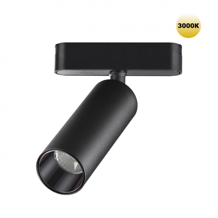 Трековый светильник для низковольтного шинопровода Novotech 359256 SMAL
