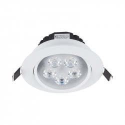 Встраиваемый светильник Nowodvorski 5958 CEILING LED