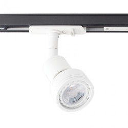 Светильник для однофазной шины MEGALIGHT 8126 white GU10