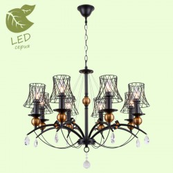Подвесная люстра Lussole GRLSP-8104 ARIVACA