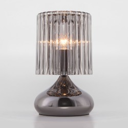 Потолочная люстра Eurosvet Bulbo 01068/1 черный жемчуг