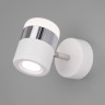 Настенный светодиодный светильник Eurosvet Oskar 20165/1 LED хром/белый 9W