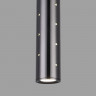 Подвесной светильник Elektrostandard 50214/1 LED черный жемчуг Bong