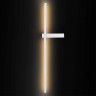 Настенный светильник  Lumion BLAKE 5600/15WL