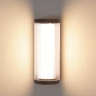 Уличный светильник ODEON LIGHT 7180/12WL NATURE IP65 LED 12W 1600Лм 3000K 162° 220-240V CORTENA Ширина 10 см Высота 25 см коричневый/акрил/металл