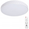 Накладной светильник ARTE Lamp A2682PL-72WH Simone