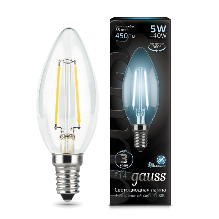 Лампа Gauss 103801205 Filament Candle E14 5W 4100K