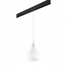 Комплект с подвесом Loft для трека PRO Loft Lightstar PRO865016