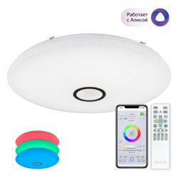 Накладной светильник Citilux CL703A145G Старлайт Смарт