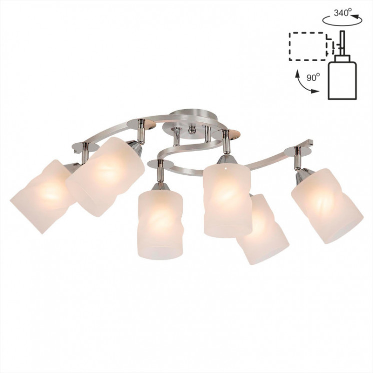 Спот Citilux CL119260 Сиерра