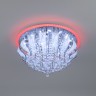 Подвесной светильник  Eurosvet Soffite 80119/8 хром/синий+красный+фиолетовый
