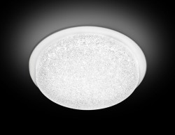 Светильник Ambrella light F455 W/W ORBITAL FLY SPOT