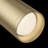 Трековый светильник Maytoni Track lamps TR004-1-GU10-MG
