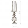 Настольная лампа Nowodvorski 5125 AVEIRO