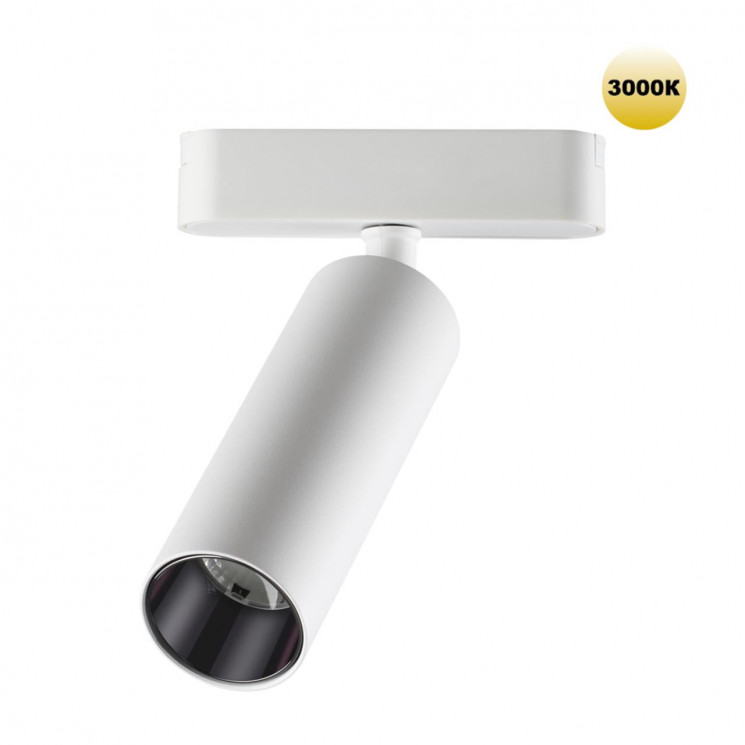 Трековый светильник для низковольтного шинопровода Novotech 359257 SMAL