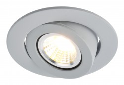 Встраиваемый светильник Arte lamp A4009PL-1GY ACCENTO