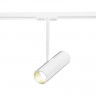 Светильник трековый однофазный ST-Luce Белый GU10 1*50W IP20 DxH- 220V ST381.506.01 ST381
