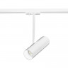 Светильник трековый однофазный ST-Luce Белый GU10 1*50W IP20 DxH- 220V ST381.506.01 ST381