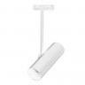 Светильник трековый однофазный ST-Luce Белый GU10 1*50W IP20 DxH- 220V ST381.506.01 ST381