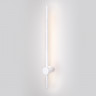 Бра Elektrostandard Cane LED белый (MRL LED 1121)