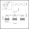 Люстра на штанге LUMION 5215/3CA Bessie