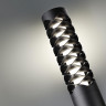 Ландшафтный светодиодный светильник Novotech 359282 STREET