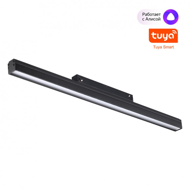 Трековый низковольтный смарт-светильник диммируемый со сменой цв.температуры, (пульт ДУ/Tuya Smart L Novotech 359486 SHINO