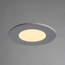 Светильник потолочный Arte lamp FINE A2603PL-1WH