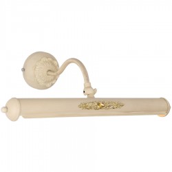 Подсветка для картин Favourite 1258-2W Picturion