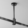 Подвесной комплект Maytoni Technical  Flarity TRA156C-SL1-B Magnetic trаck system Flarity черный