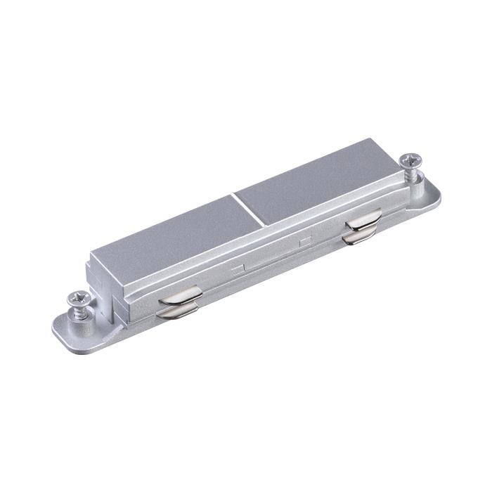 Соединитель внутренний с токопроводом для однофазного шинопровода Novotech  135082