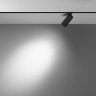 Светильник на шине Maytoni Technical  Exility TR032-4-5WTW-S-DD-B FOCUS LED