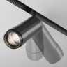 Светильник на шине Maytoni Technical Exility TR211-1-12W4K-Z-B Focus Zoom