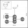 Люстра потолочная Lumion 4493/6C HUGO