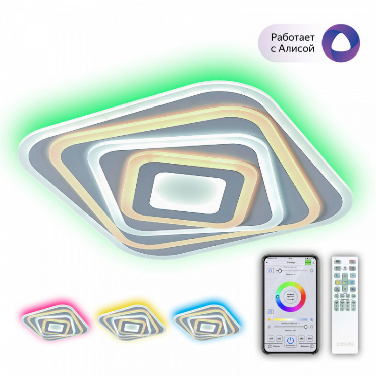 Накладной светильник Citilux CL737A44E Триест