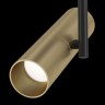 Трековый светильник Maytoni Track lamps TR005-1-GU10-BG