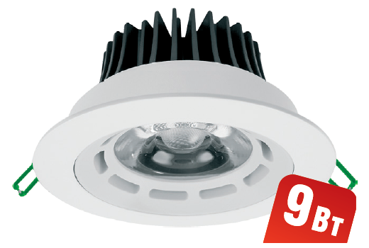 Светильник Navigator 71 387 NDL-PR2-9W-840-WH-LED