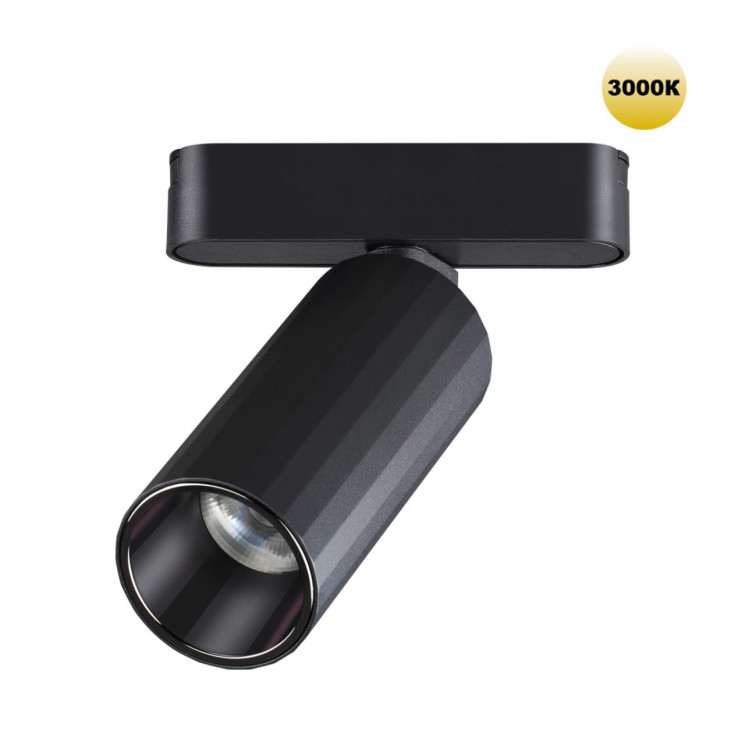 Трековый светильник для низковольтного шинопровода Novotech 359258 SMAL
