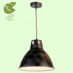 Подвесной светильник Lussole GRLSP-9504 HUNTSVILLE