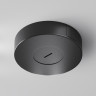 Потолочная чаша Maytoni Technical Parity накладная с коннектором питания черная комплект TRA130SC-1B