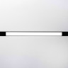 Магнитный трековый светильник MKL-100-12W4K-B Черный 300x22x44, 48V, 12W 960 lm 4000 К 110°, LED Osram, CRI>90 Mikami