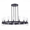 Люстра на штанге ST-Luce SL1237.403.16 Isla
