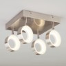 Потолочный светильник Eurosvet 20065/4 сатин-никель Frisco