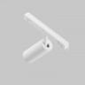 Светильник на шине Maytoni Technical  Exility TR032-4-5WTW-S-DD-W FOCUS LED